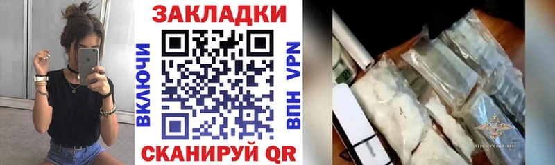 A PVP Щёлкино