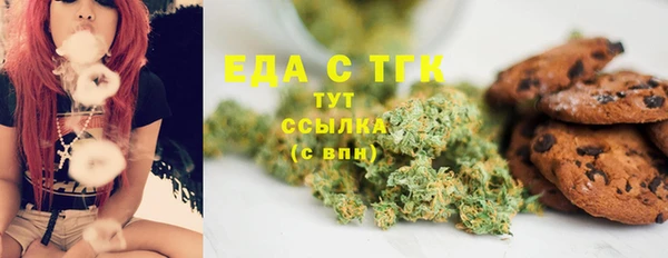 a pvp Магас