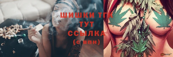 меф VHQ Магадан