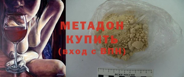 a pvp Магас