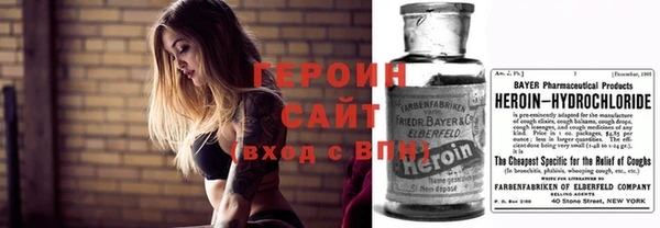 меф VHQ Артём