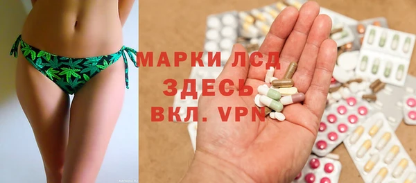 меф VHQ Магадан