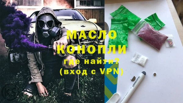 меф VHQ Магадан