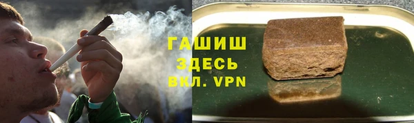 стаф Майский