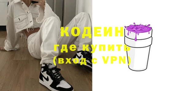 a pvp Магас