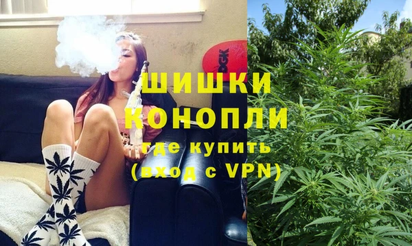 меф VHQ Магадан