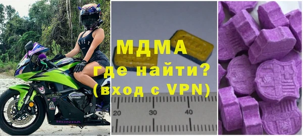 дурь Липки