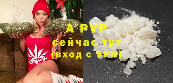 меф VHQ Магадан