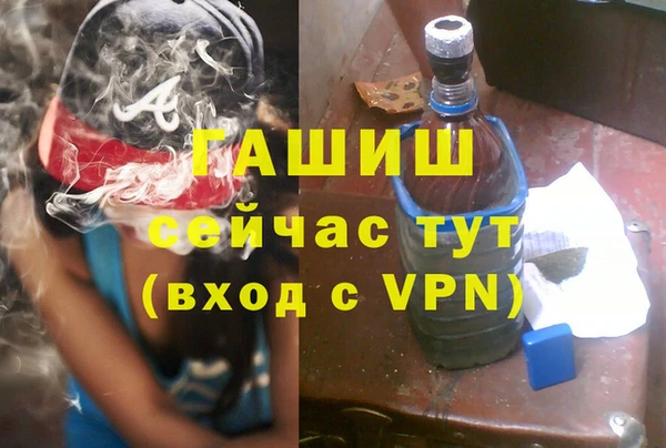 стаф Майский