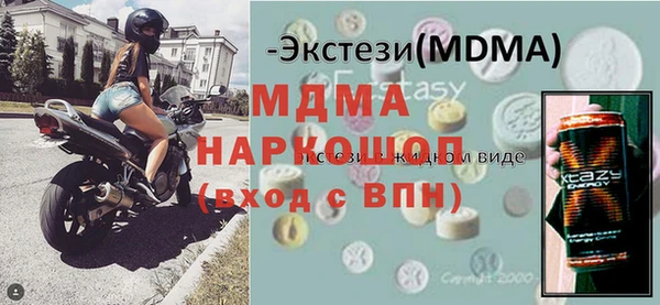 a pvp Магас