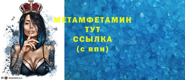 a pvp Магас