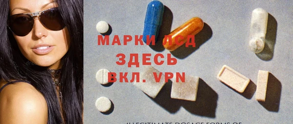меф VHQ Магадан