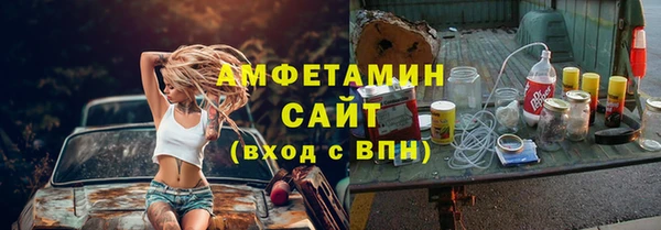 меф VHQ Магадан