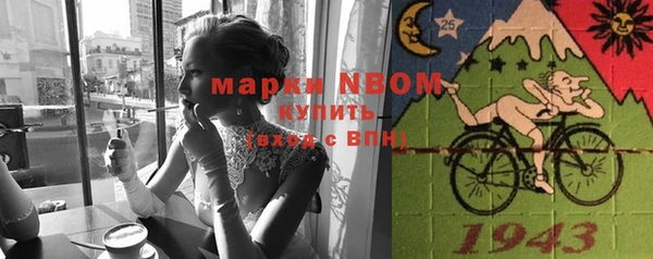 меф VHQ Магадан