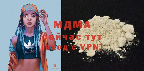 гашиш Лихославль
