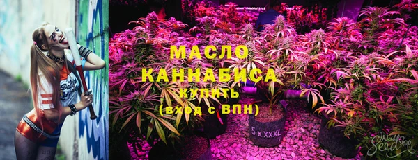 меф VHQ Магадан