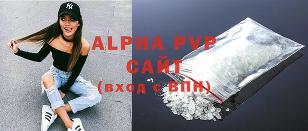 a pvp Магас