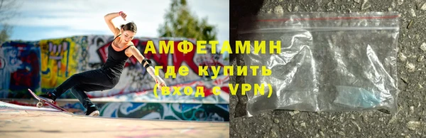 стаф Майский