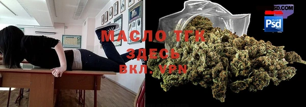 a pvp Магас