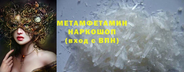 a pvp Магас