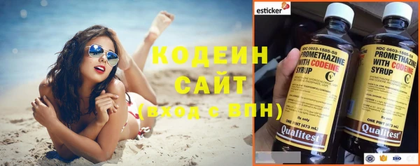 меф VHQ Магадан